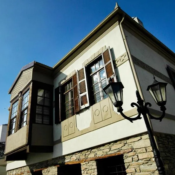 Marelia Hotel, hotel v destinaci Poligiros