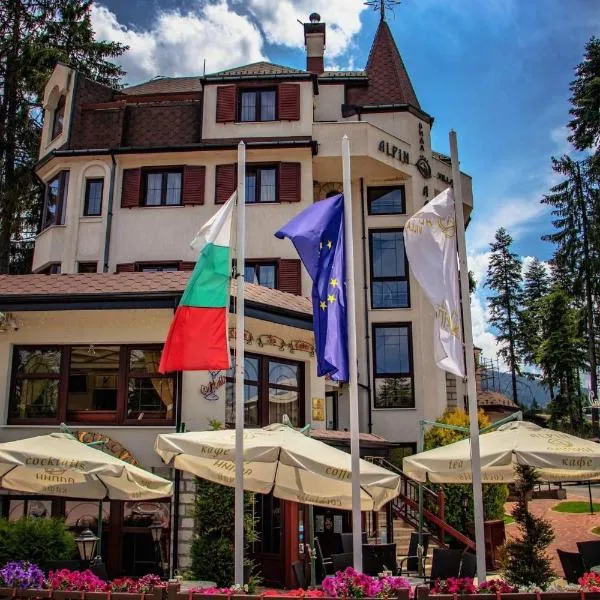 Alpin Borovets, Алпин Боровец, hotel in Borovets