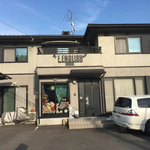 E.English Guest House โรงแรมในMino