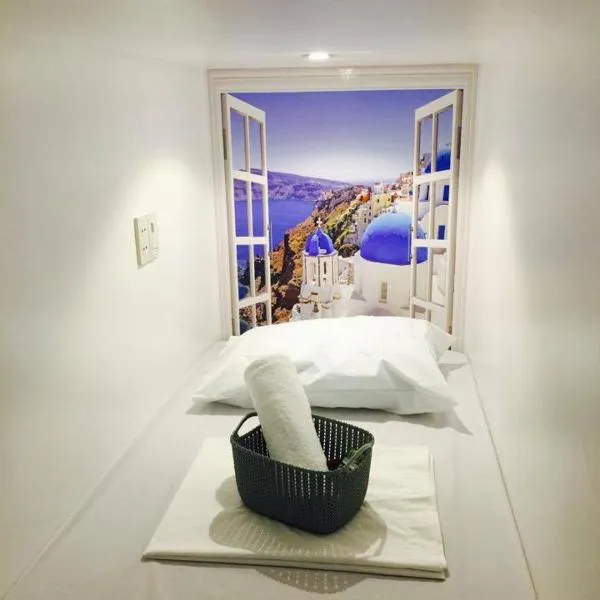Shejoje Poshtel Hostel, hotel v destinaci Cebu City