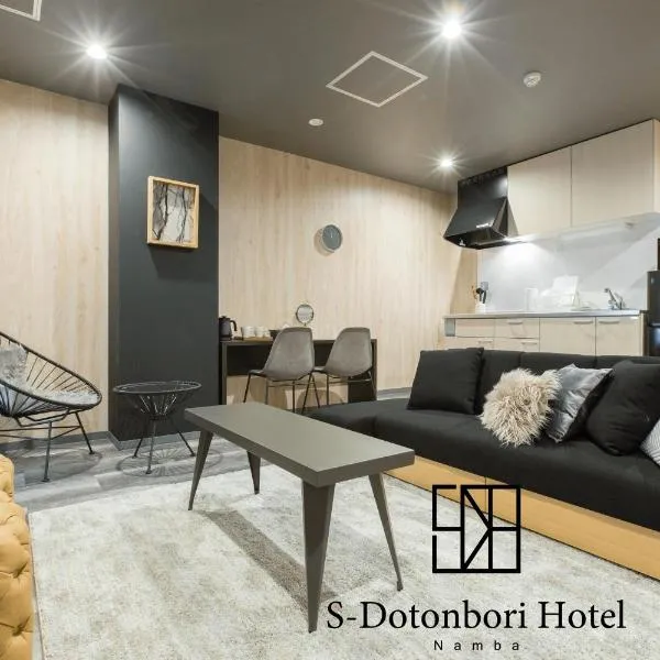 S-Dotonbori Hotel Namba - Self Check-In Only, hotel v destinácii Osaka