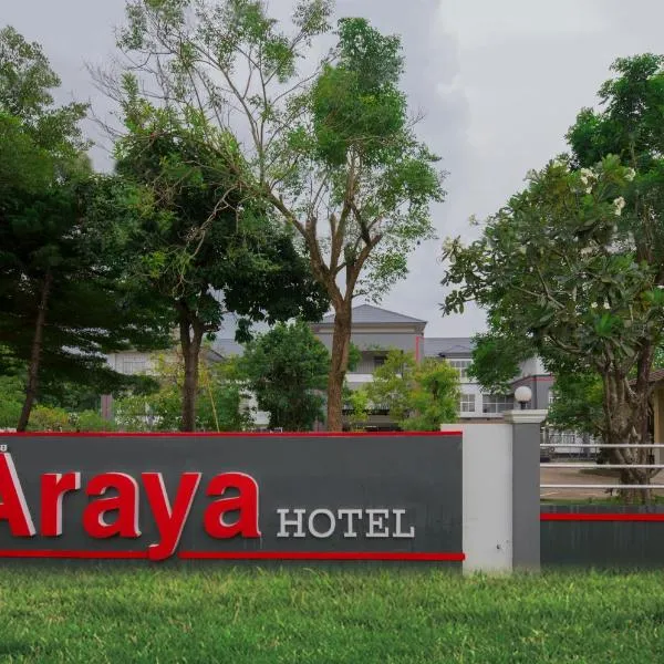 ARAYA HOTEL, hotell i Uttaradit