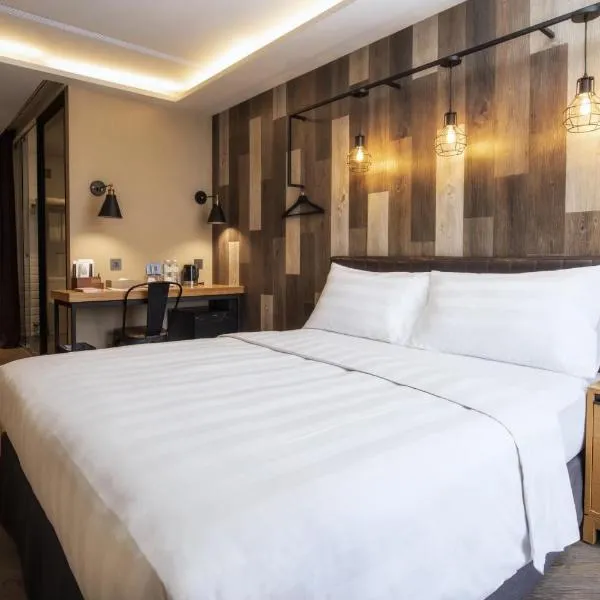 City Suites - Beimen, hotell i Ch'i-li-an