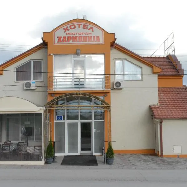 Harmony Hotel, hotel em Kumanovo