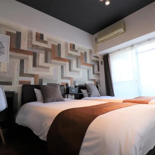Forest Inn Fukuoka -previously Pure Tenjin-、福岡市のホテル