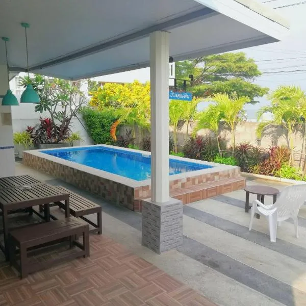 บ้านพิม, hotel v destinaci Pran Buri