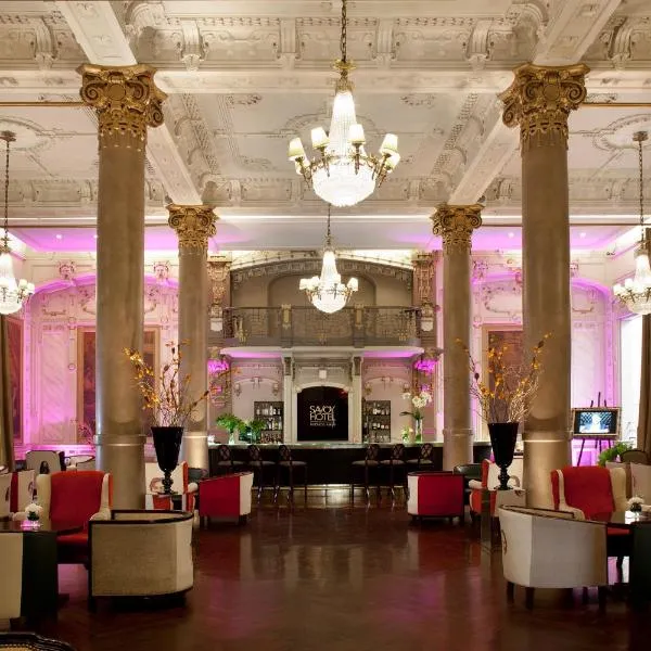 薩沃伊酒店，布宜諾斯艾利斯的飯店