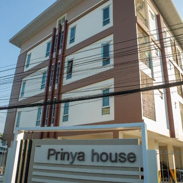 Prinya house ปริญญา เฮ้าส์, отель в городе Ангсила
