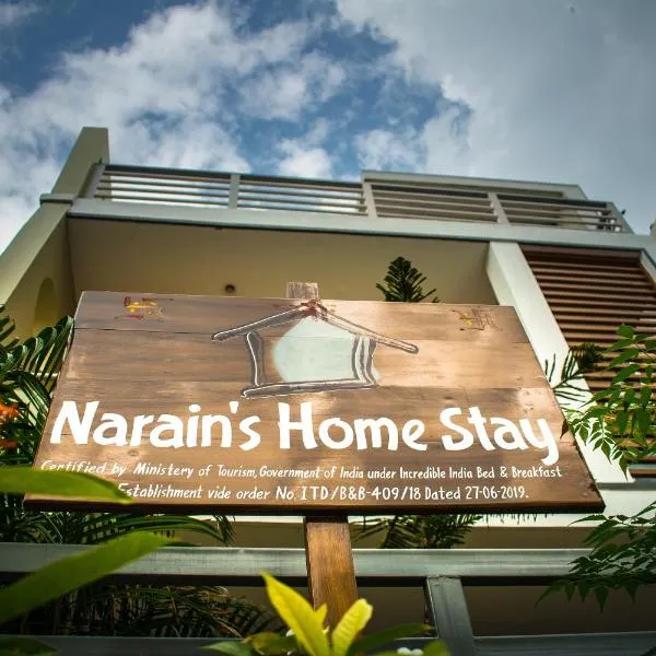 Narain's Homestay, hotel en Jaspur