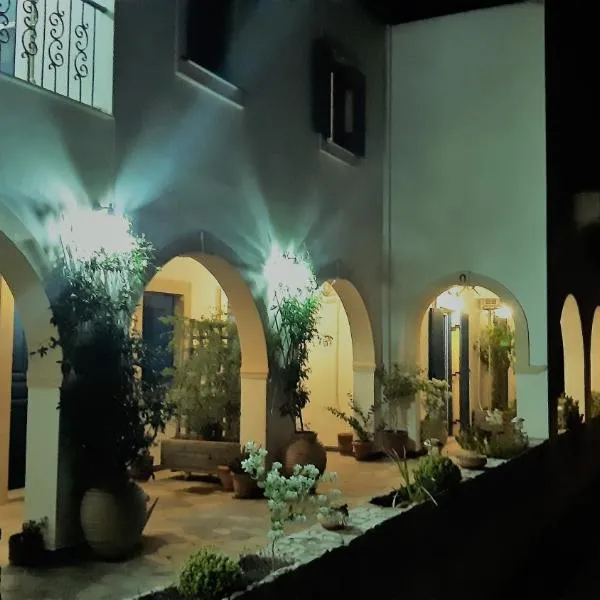 Aloi Studios, hotel v destinaci Frilingiánika