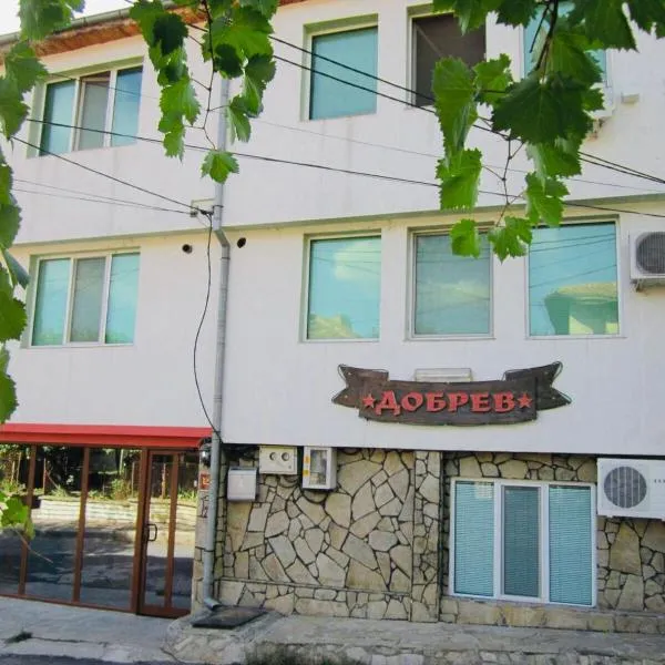 Guest House Dobrev, hotel v destinaci Kardžali