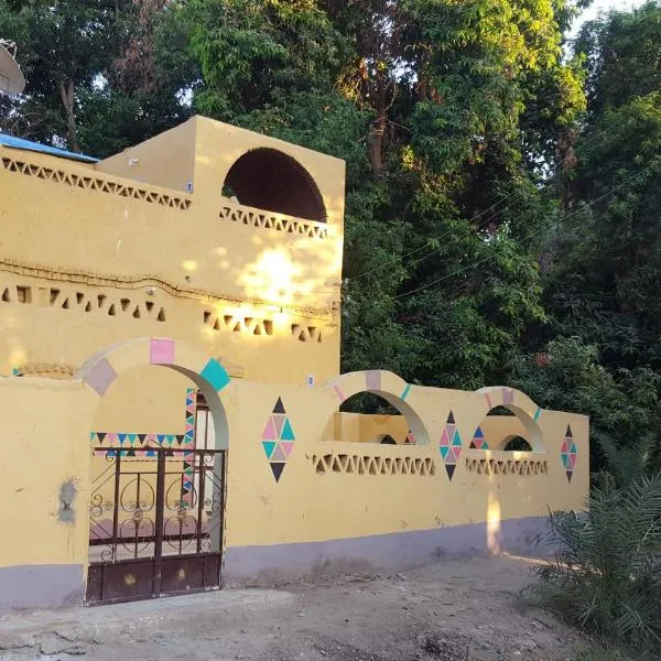 Kindaka amany, hotel v destinaci Asuán