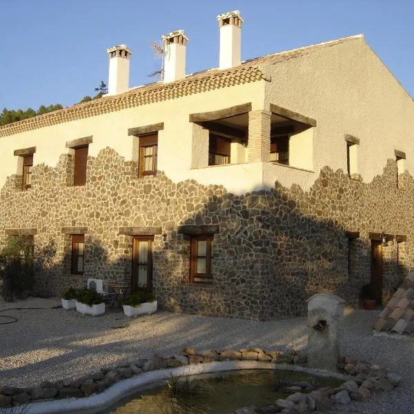 Casa Rural Cortijo La Ajedrea, hotel in Siles