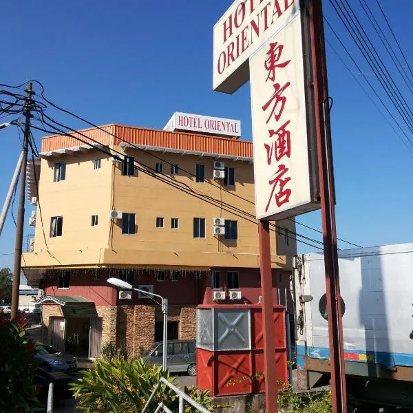 Hotel Oriental, hotel in Inanam