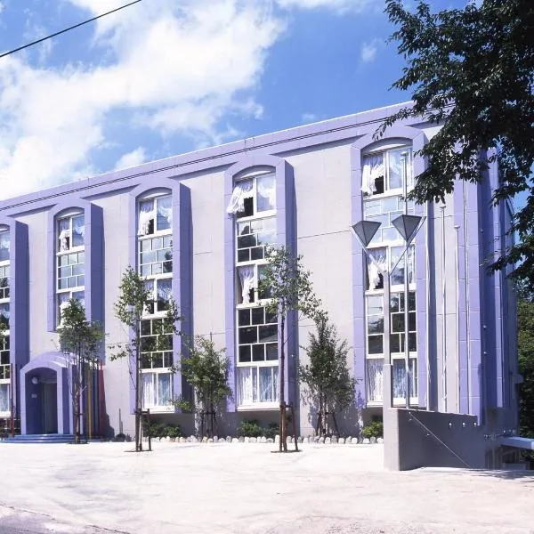 Hakuba King Hotel, hotel in Hakuba