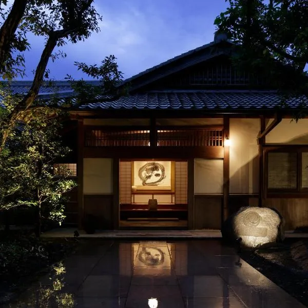 THE HIRAMATSU HOTELS & RESORTS ATAMI, khách sạn ở Atami