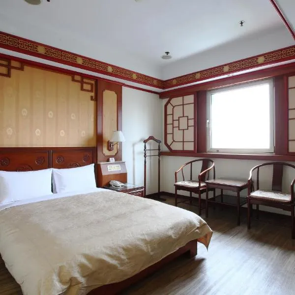Hua Du Hotel, hotel v destinaci Ťi-lung