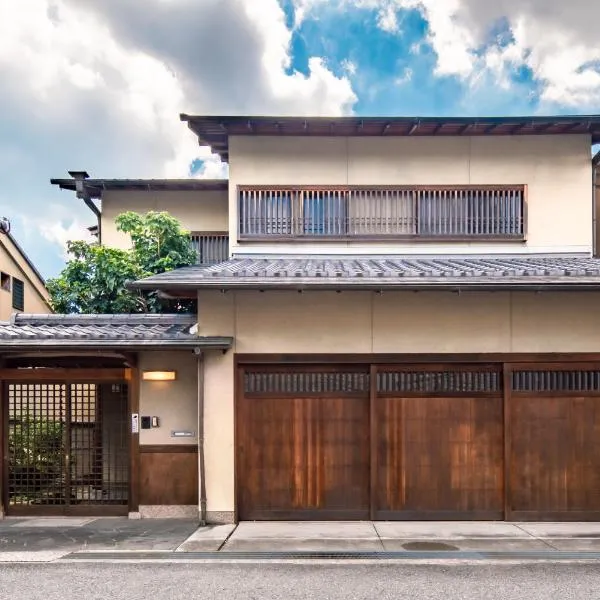 徐宅, hotel v destinaci Nara