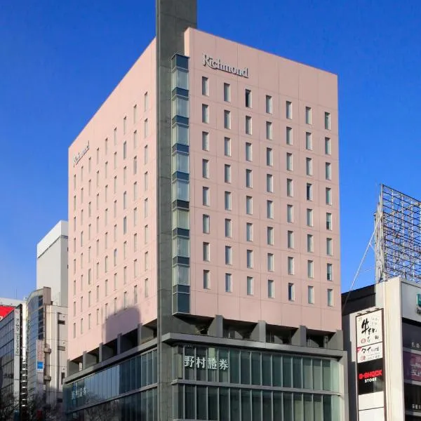 센다이에 위치한 호텔 리치몬드 호텔 프리미어 센다이 에키마에(Richmond Hotel Premier Sendai Ekimae)