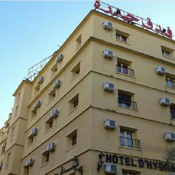 Hotel Hydra, hotell i Alger