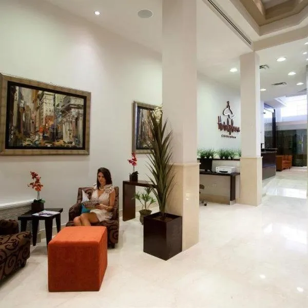 Hotel Plaza Chihuahua โรงแรมในSan Guillermo