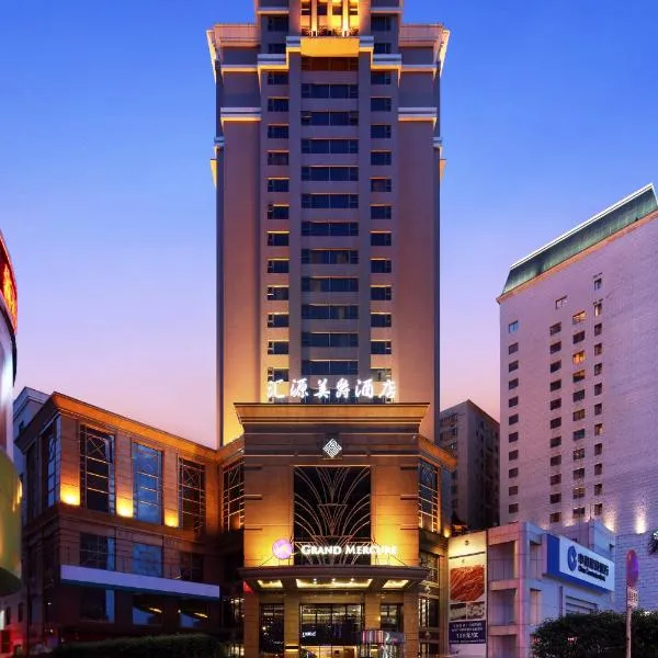 Grand Mercure Dongguan Humen, hotel sa Dongguan