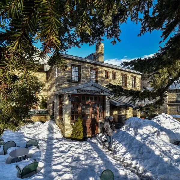 La Galba, hotel v destinaci Nymfeo