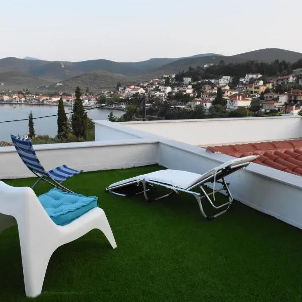 Sofia's view, hotell sihtkohas Amaliápoli