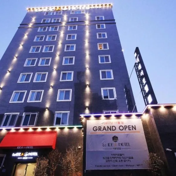 Idea Hotel, hotel v destinaci Pchohang