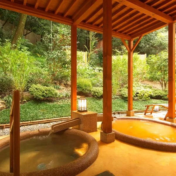 Arima Onsen Taketoritei Maruyama, hotel v destinaci Kóbe