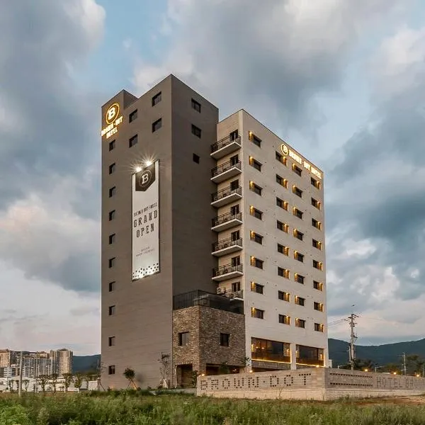 Brown-Dot Hotel Ulsan-Sincheon, отель в городе Ульсан