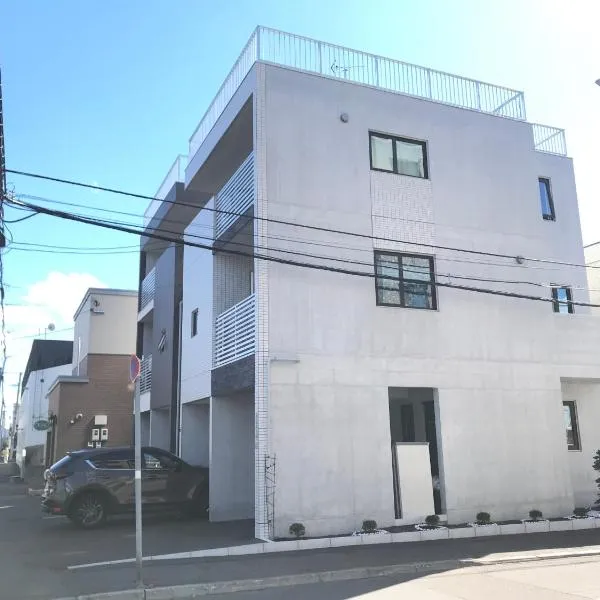 Arts Candy Sapporo-Villa Nakajima、札幌市のホテル