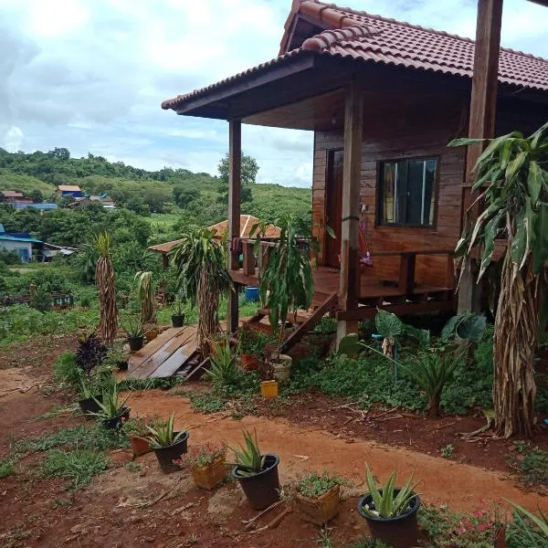 Happy bungalow & trekking, hotel v destinaci Banlung