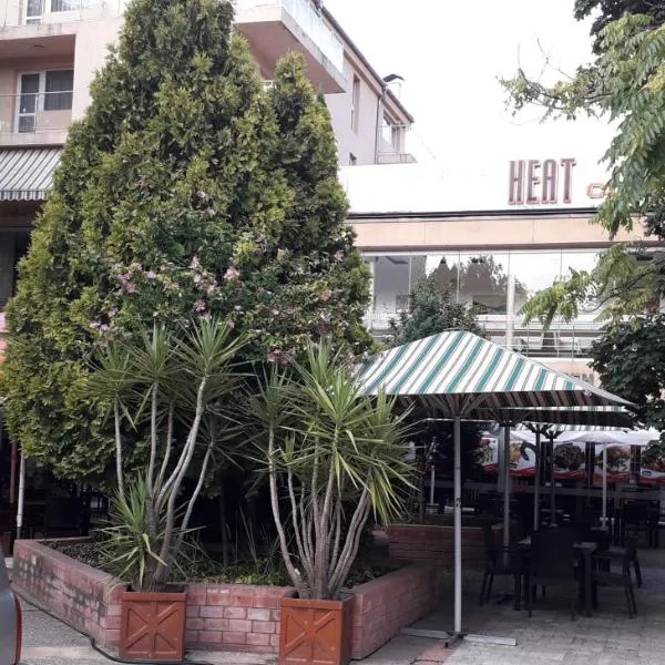 Heat Complex Family Hotel, hotel v destinaci Peštera