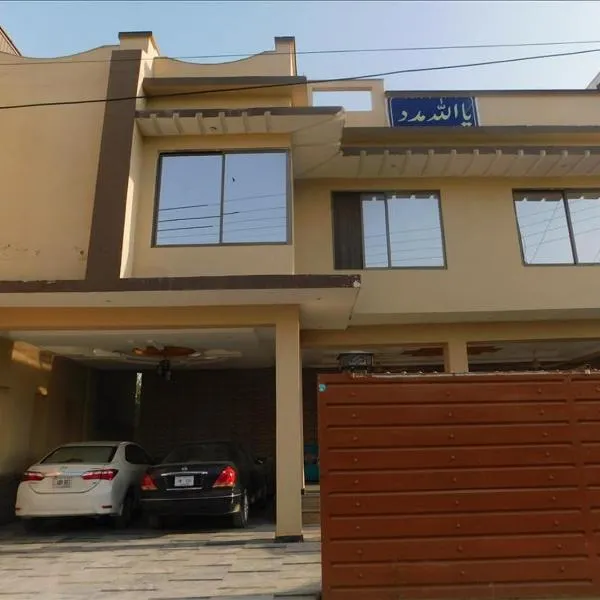 Usmania Guest House, hotel u gradu Abotabad