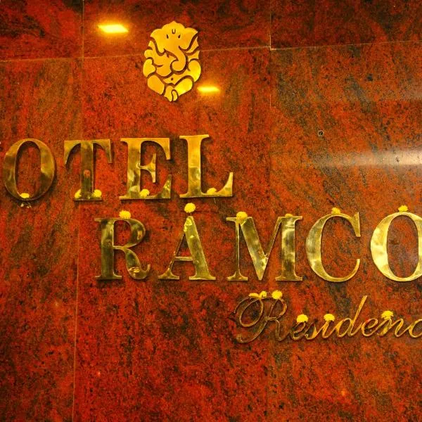 Hotel Ramco Residency A/c, viešbutis mieste Kāndūr