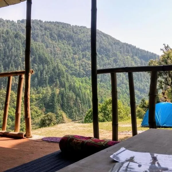 Ara Camps, ξενοδοχείο σε McLeod Ganj