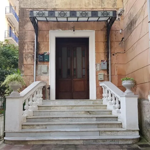 B&B IL CEDRO, hotel in Cava deʼ Tirreni