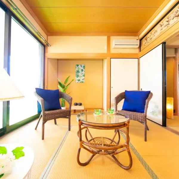 Viesnīca Awaji Seaside Resort in Shiduki pilsētā Ikuta