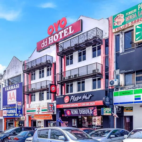 Hotel O Shah Alam Near IDCC Convention Centre Formerly DD hotel、シャー・アラムのホテル