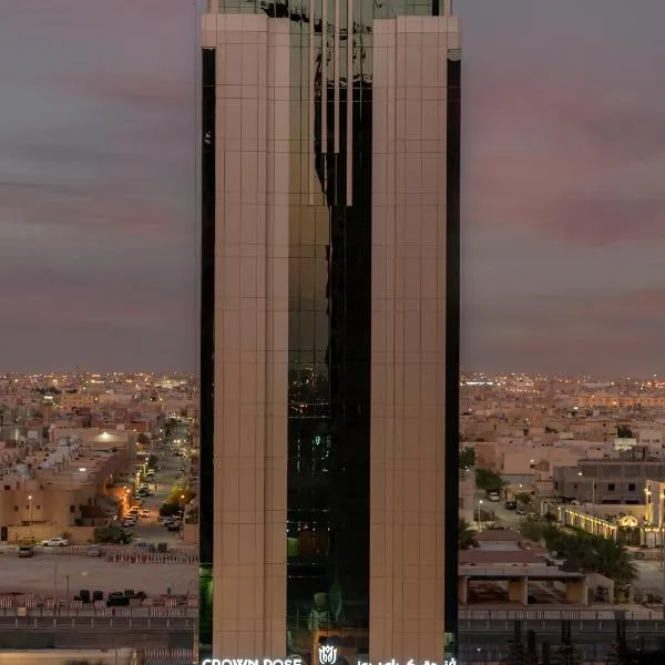 Crown Rose AlSahafa Hotel, hotel v mestu Riyadh