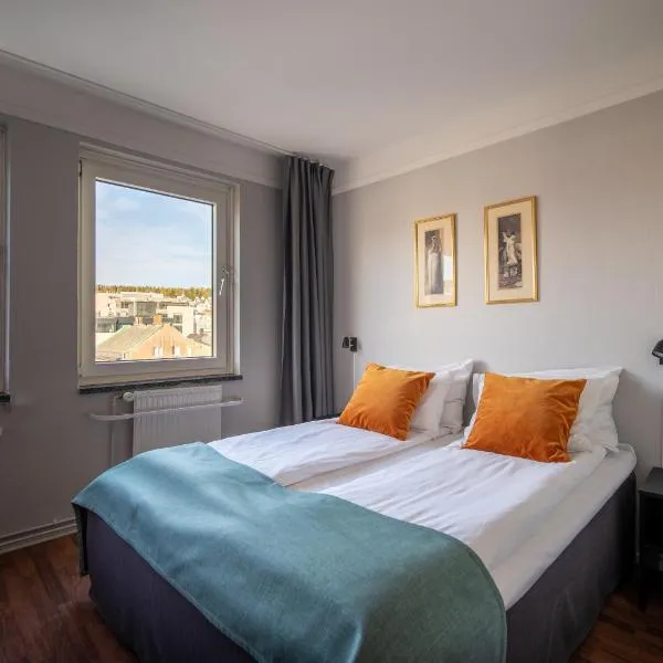 트롬쇠에 위치한 호텔 엔터 아말리에 호텔