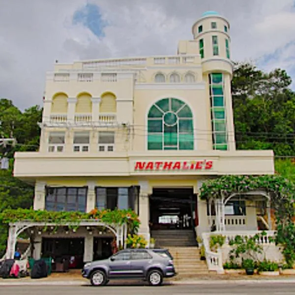 Nathalie's Vung Tau Hotel، فندق في Ấp Giếng Mới
