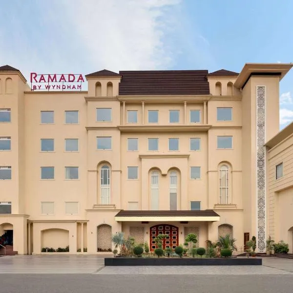 Ramada by Wyndham Kapurthala, hotel a Kapūrthala
