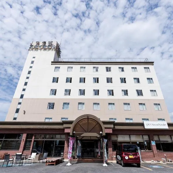 Tabist Tsukuba Sky Hotel, hotell i Tsukuba