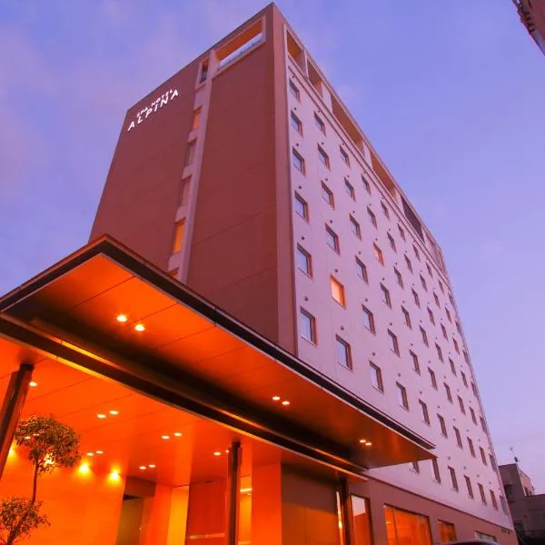 Spa Hotel Alpina Hida Takayama, hotell i Takayama