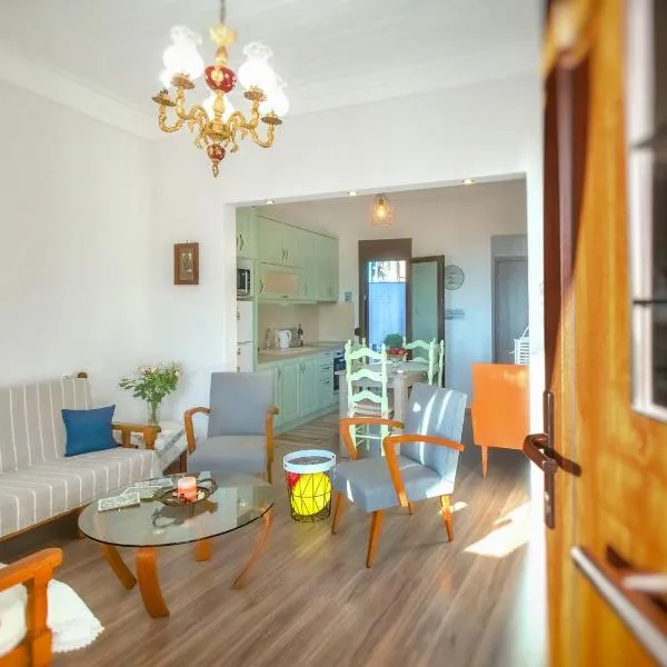 CHEZ KONSTANTINOS, hotel di Kallirakhi