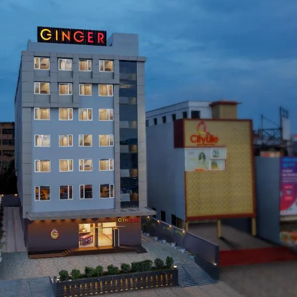 Ginger Patna, hotel in Suitha