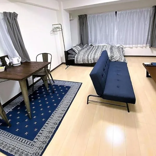 002.Standard Number, hotel v destinaci Kumamoto