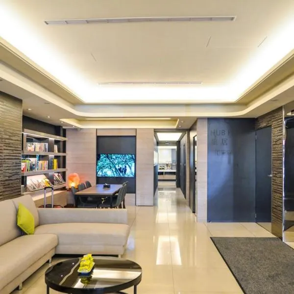 HUB HOTEL Tucheng, hotel v destinaci Tucheng